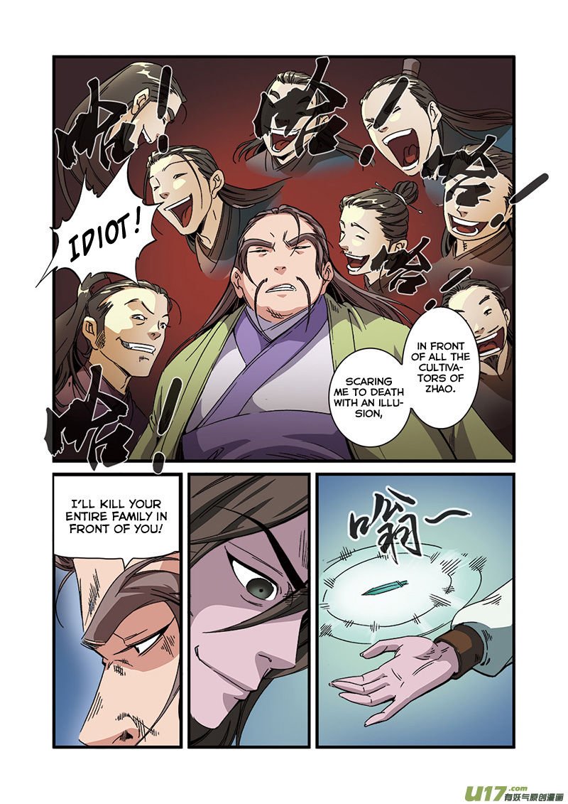 Page 16 of Chapter 54