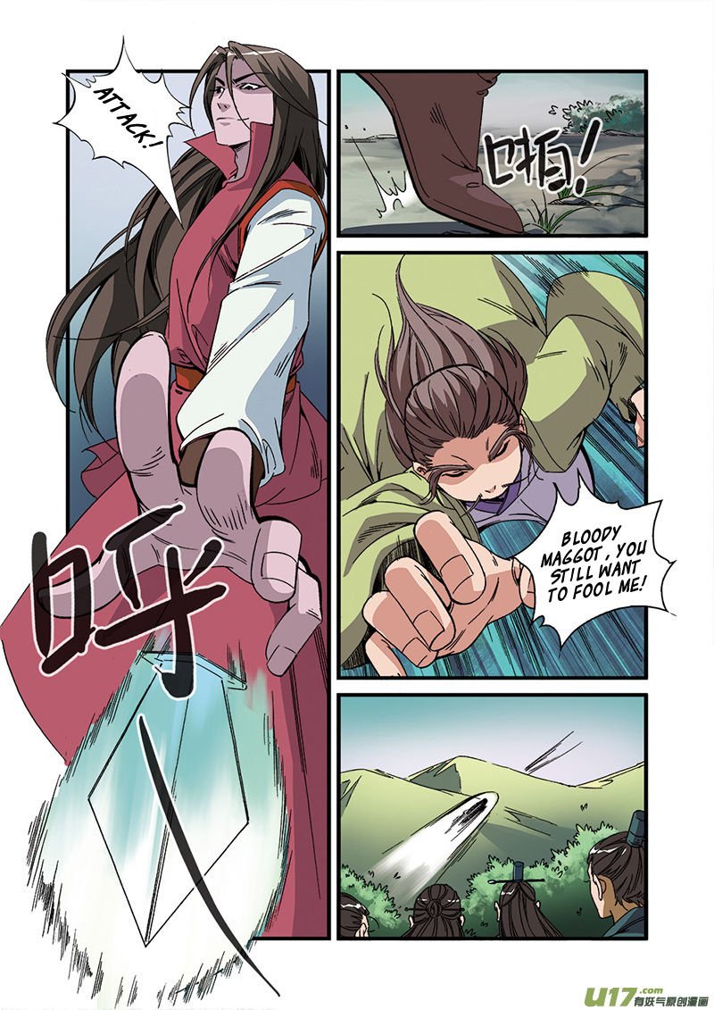 Page 17 of Chapter 54