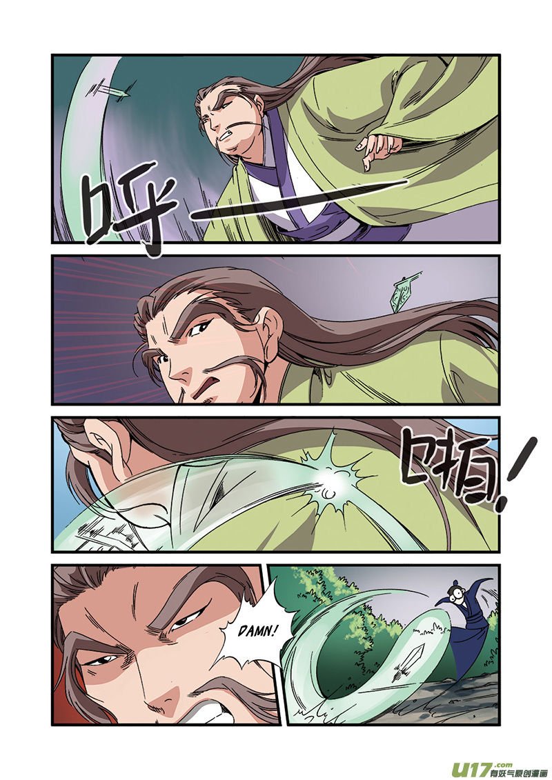 Page 18 of Chapter 54