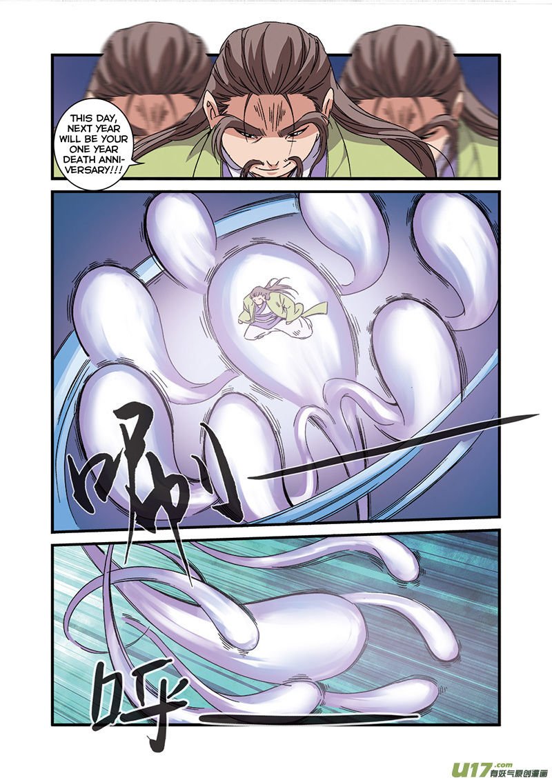 Page 19 of Chapter 54