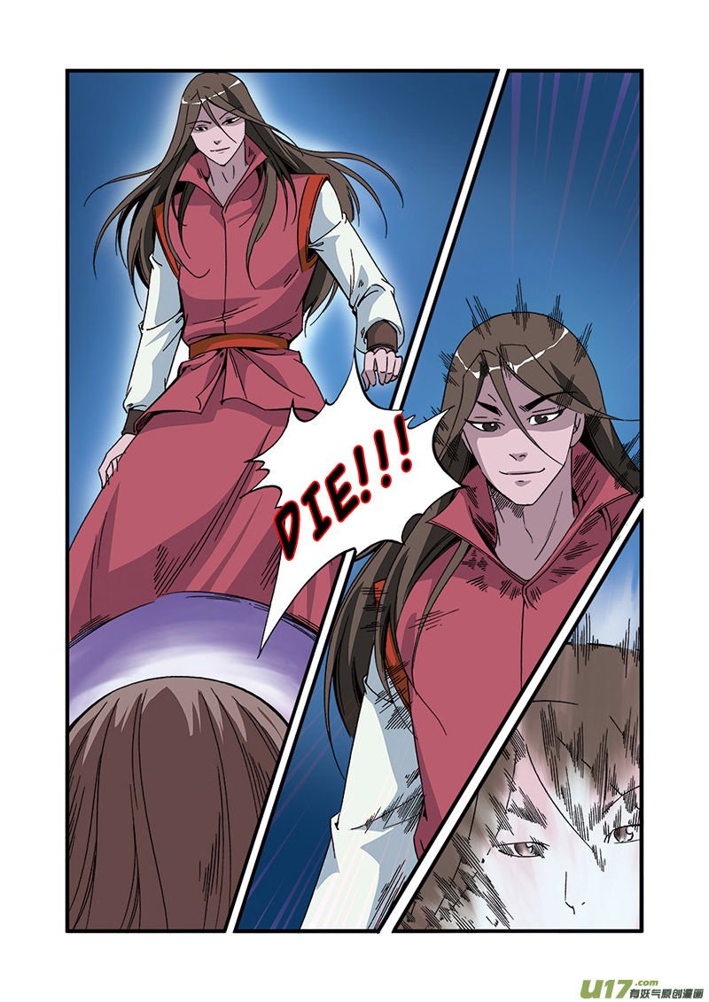 Page 20 of Chapter 54