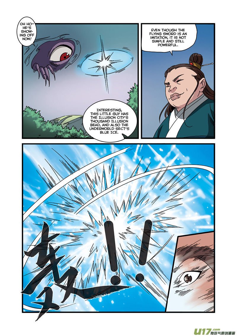 Page 21 of Chapter 54