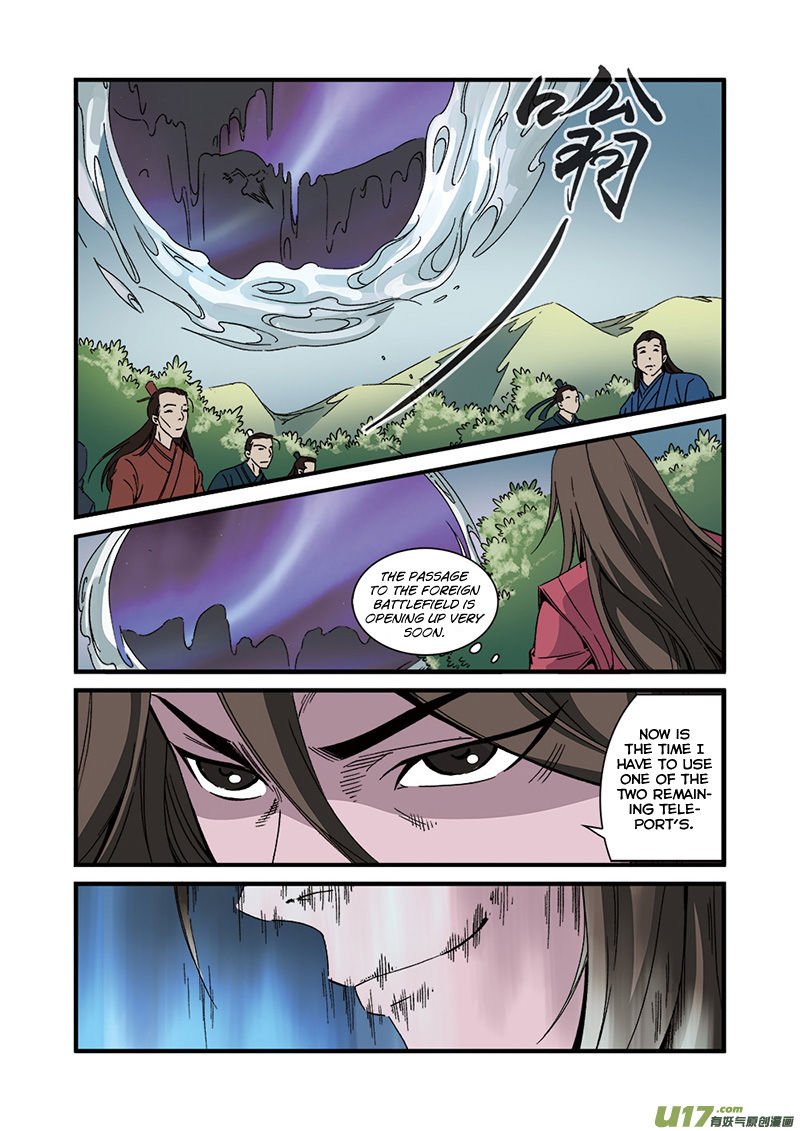 Page 24 of Chapter 54