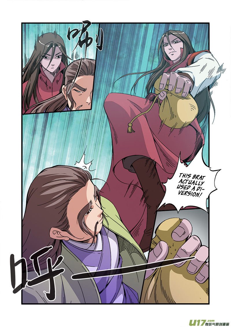 Page 25 of Chapter 54