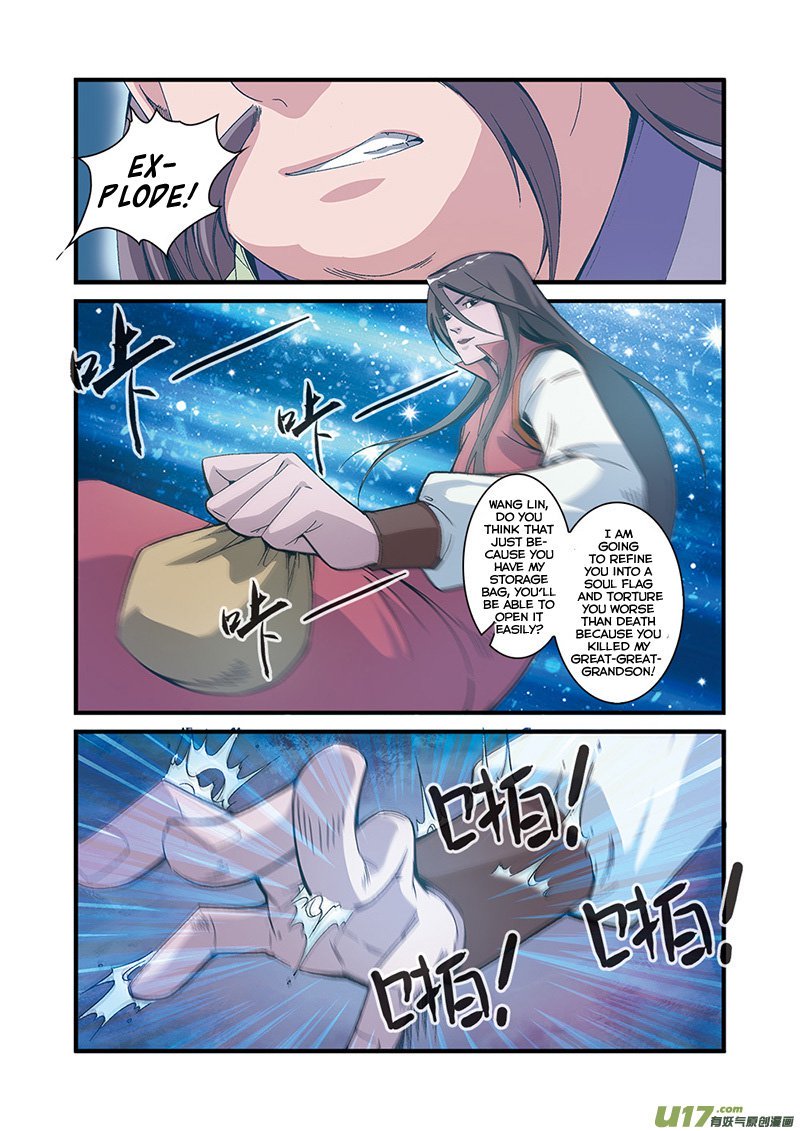 Page 3 of Chapter 55