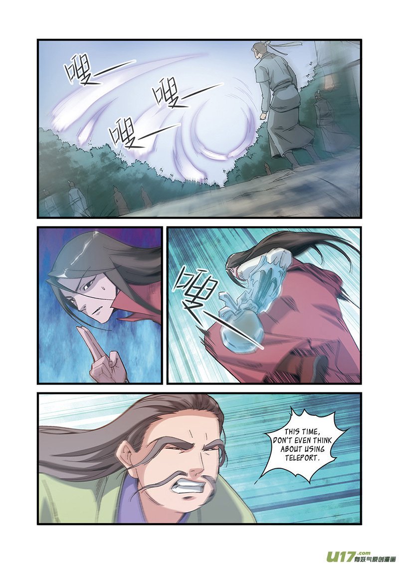 Page 5 of Chapter 55