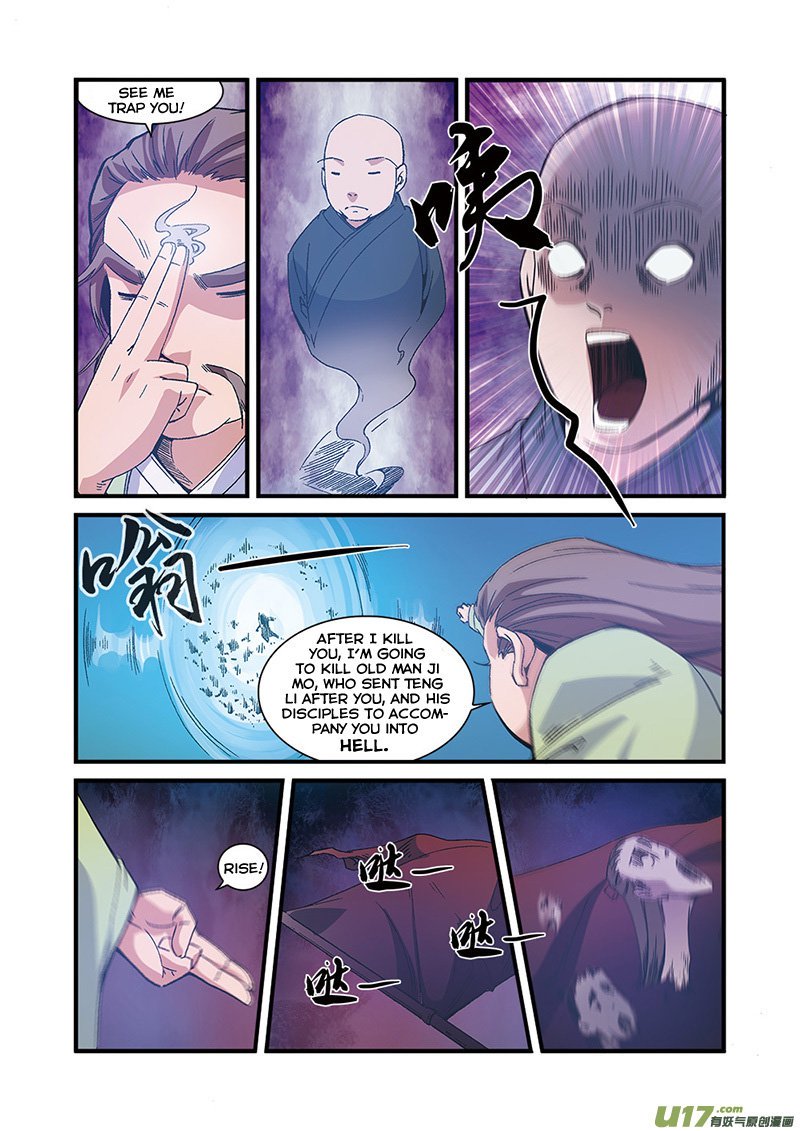 Page 6 of Chapter 55