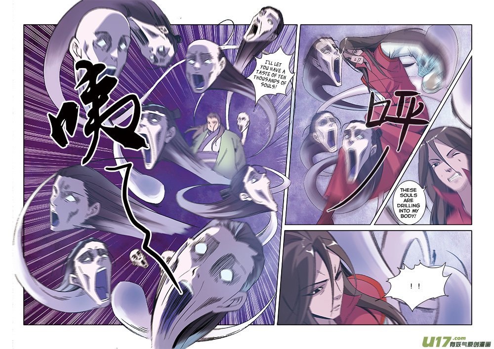 Page 7 of Chapter 55