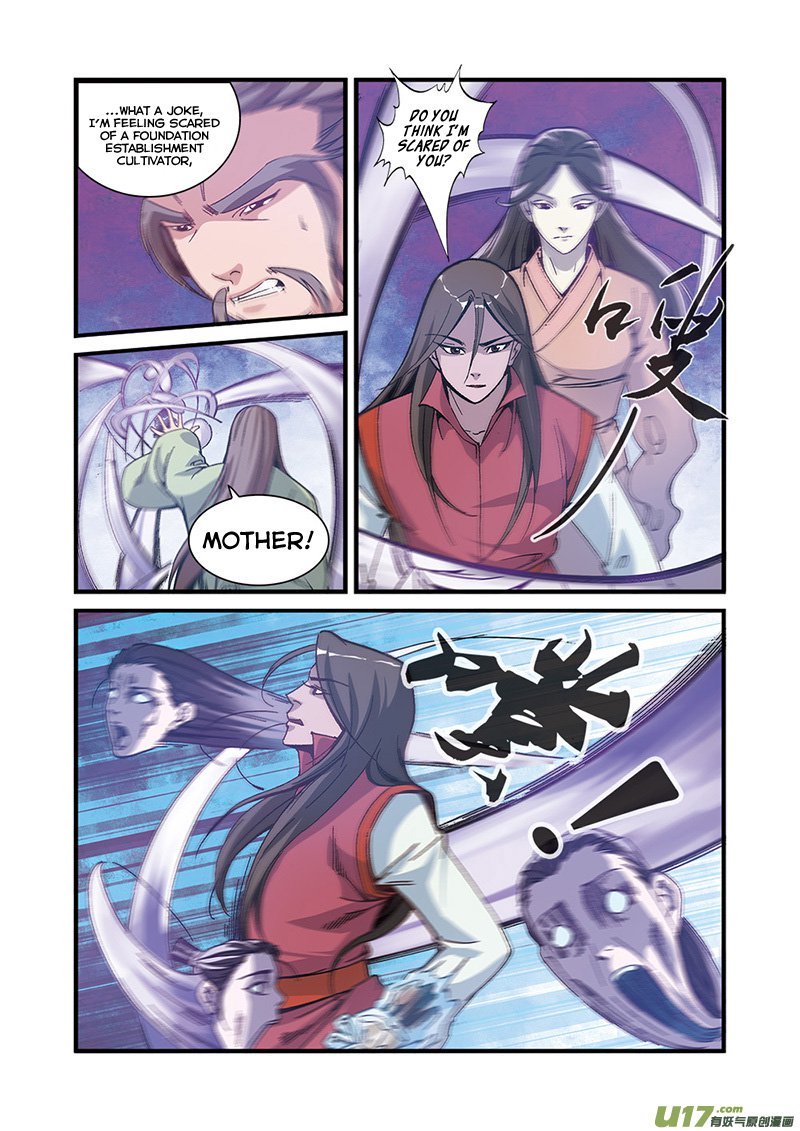 Page 13 of Chapter 55
