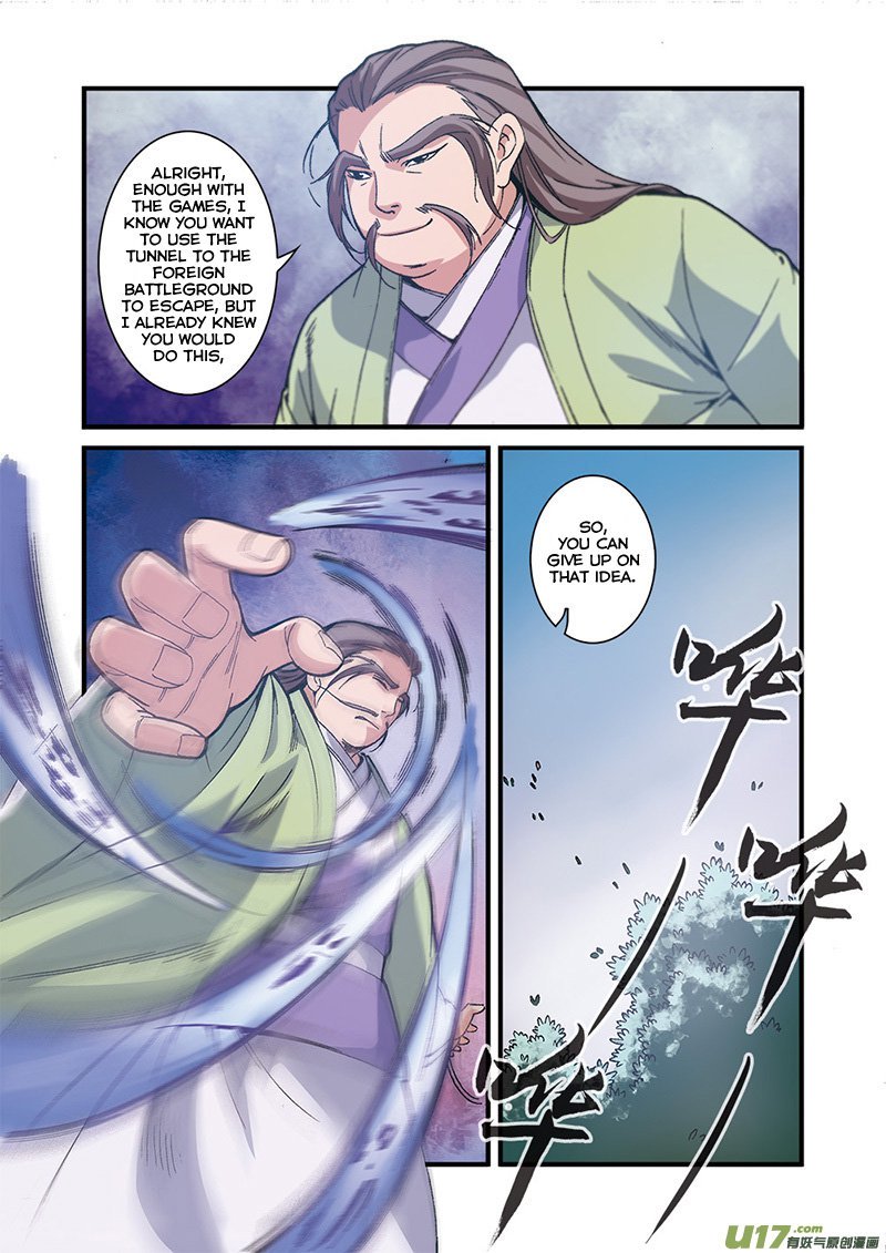 Page 15 of Chapter 55