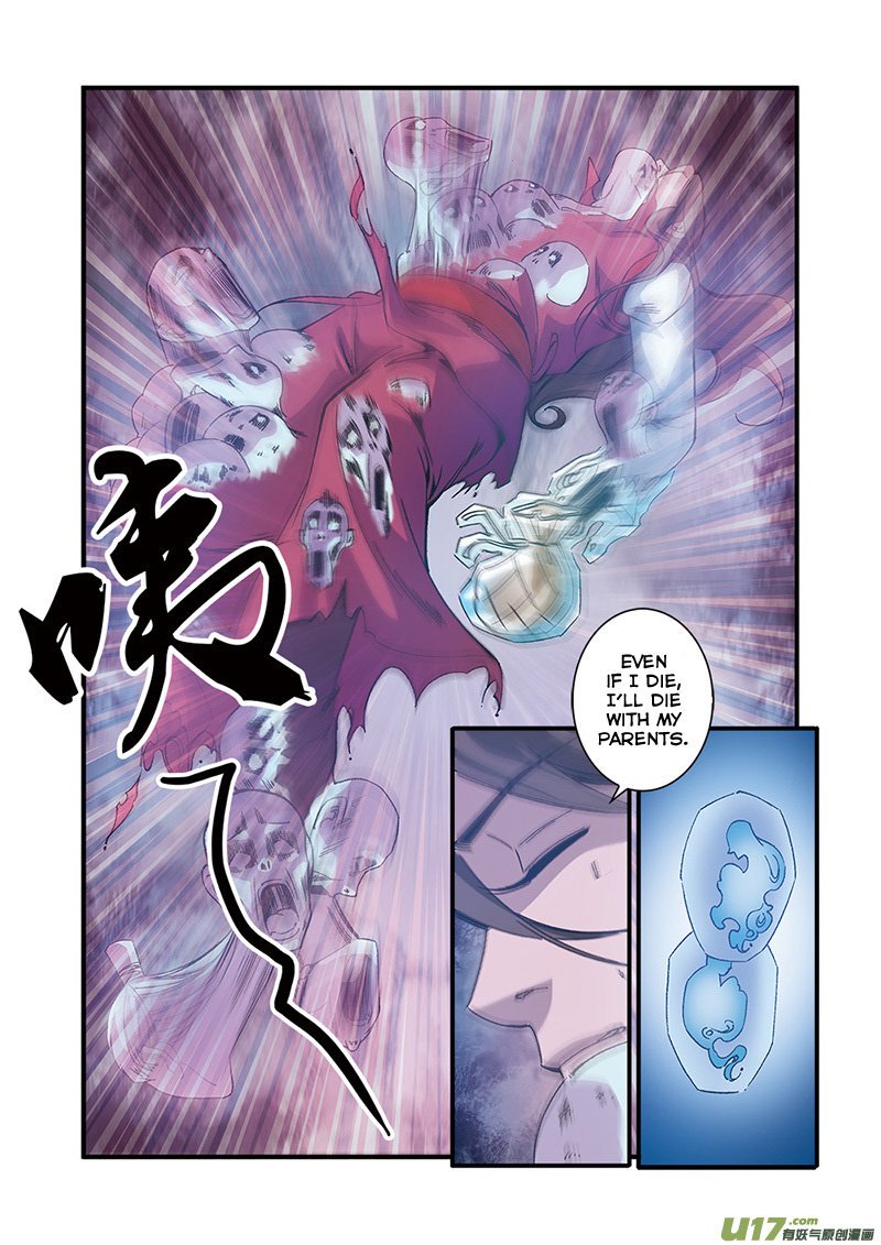 Page 17 of Chapter 55