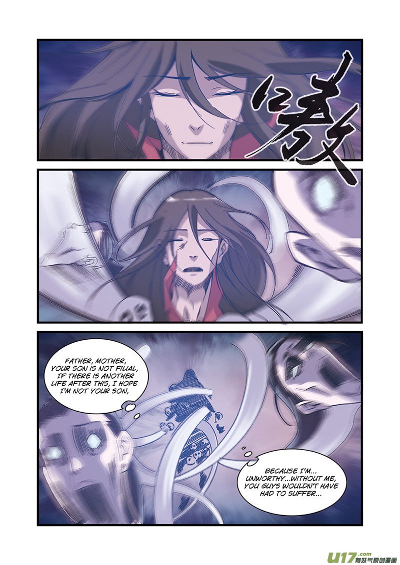Page 18 of Chapter 55