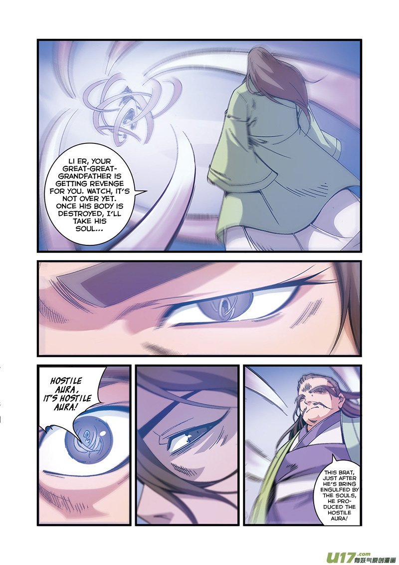 Page 19 of Chapter 55