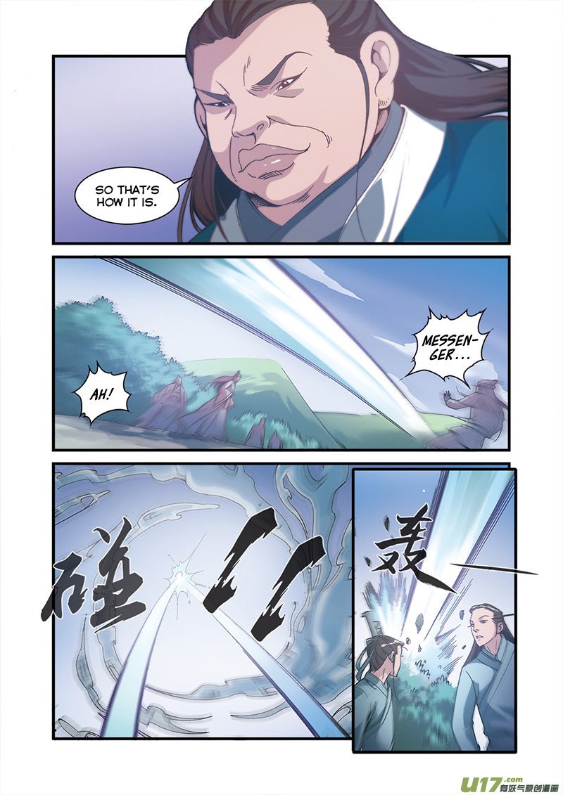 Page 22 of Chapter 55