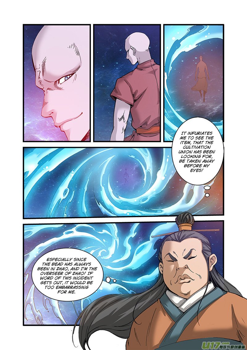 Page 3 of Chapter 56