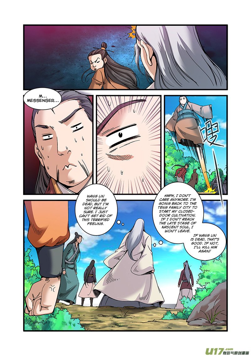 Page 4 of Chapter 56
