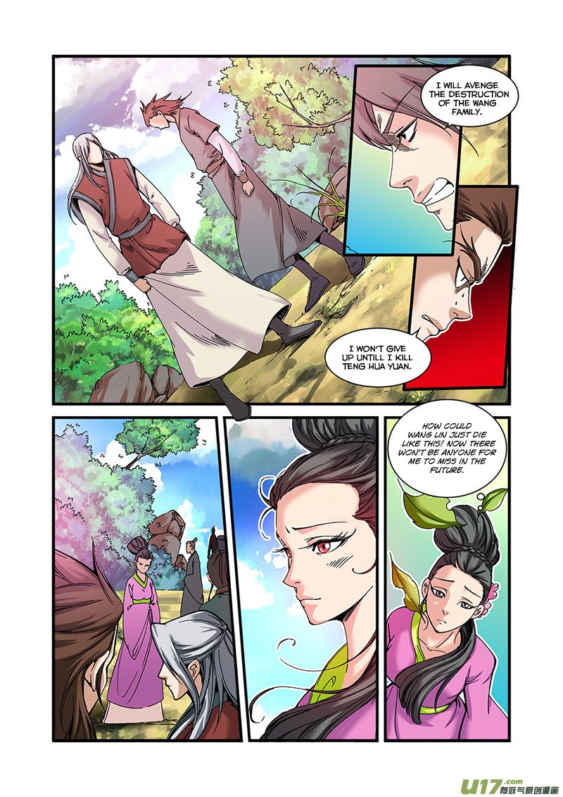 Page 5 of Chapter 56