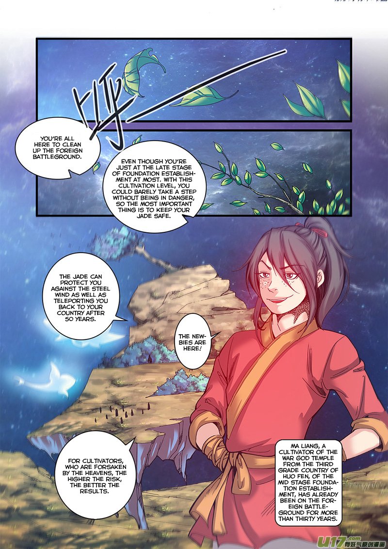 Page 6 of Chapter 56