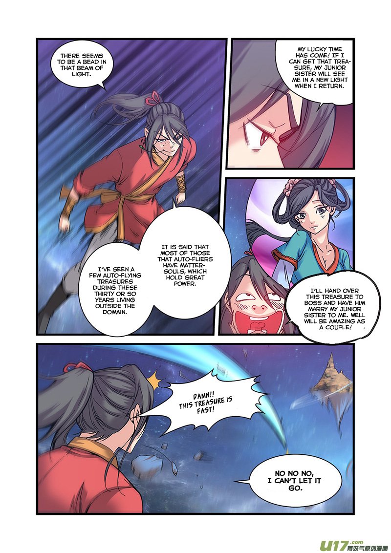 Page 8 of Chapter 56