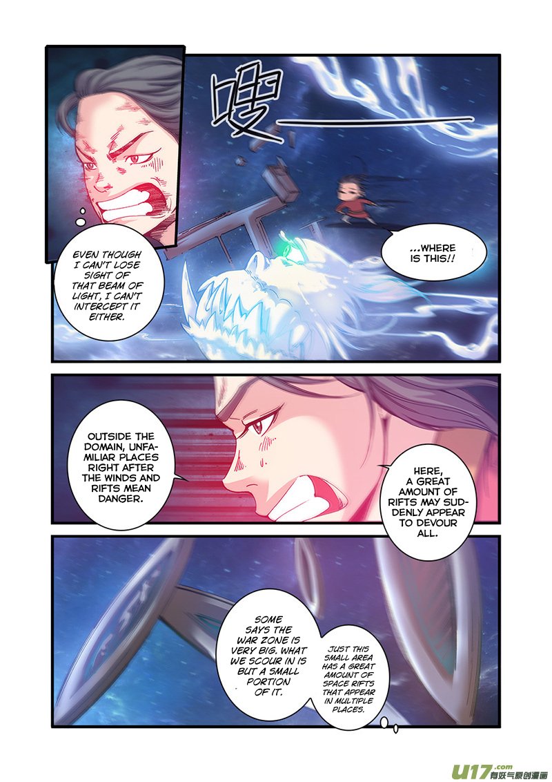 Page 11 of Chapter 56