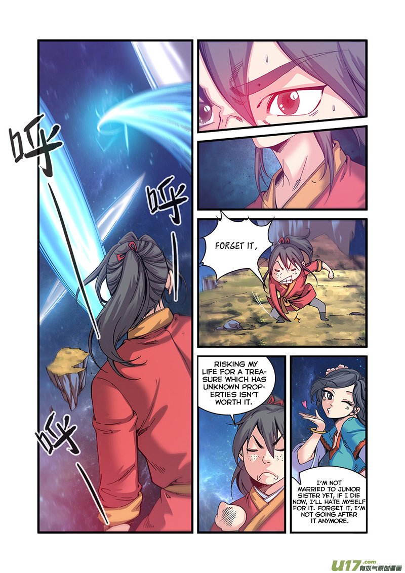Page 13 of Chapter 56