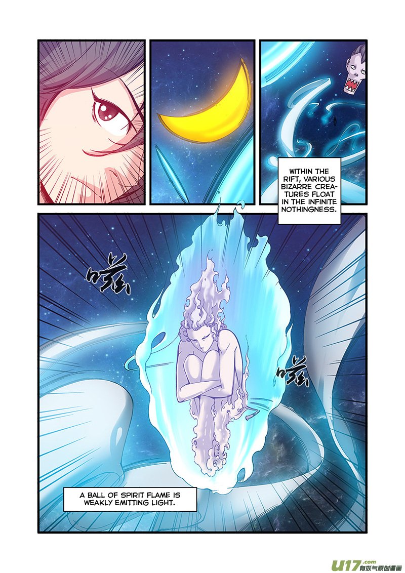 Page 17 of Chapter 56
