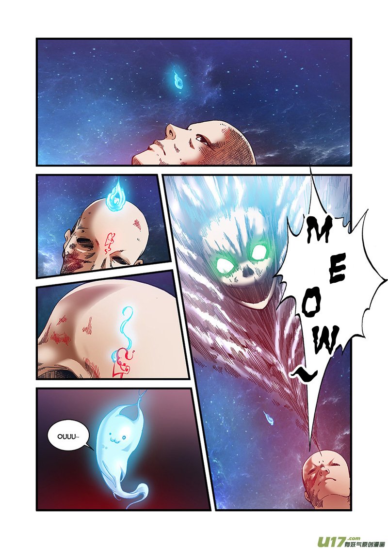 Page 18 of Chapter 56