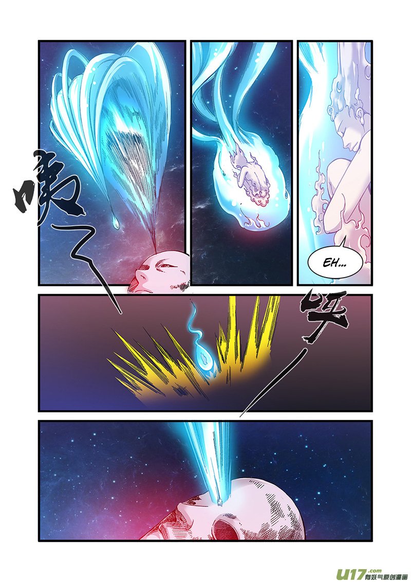 Page 19 of Chapter 56