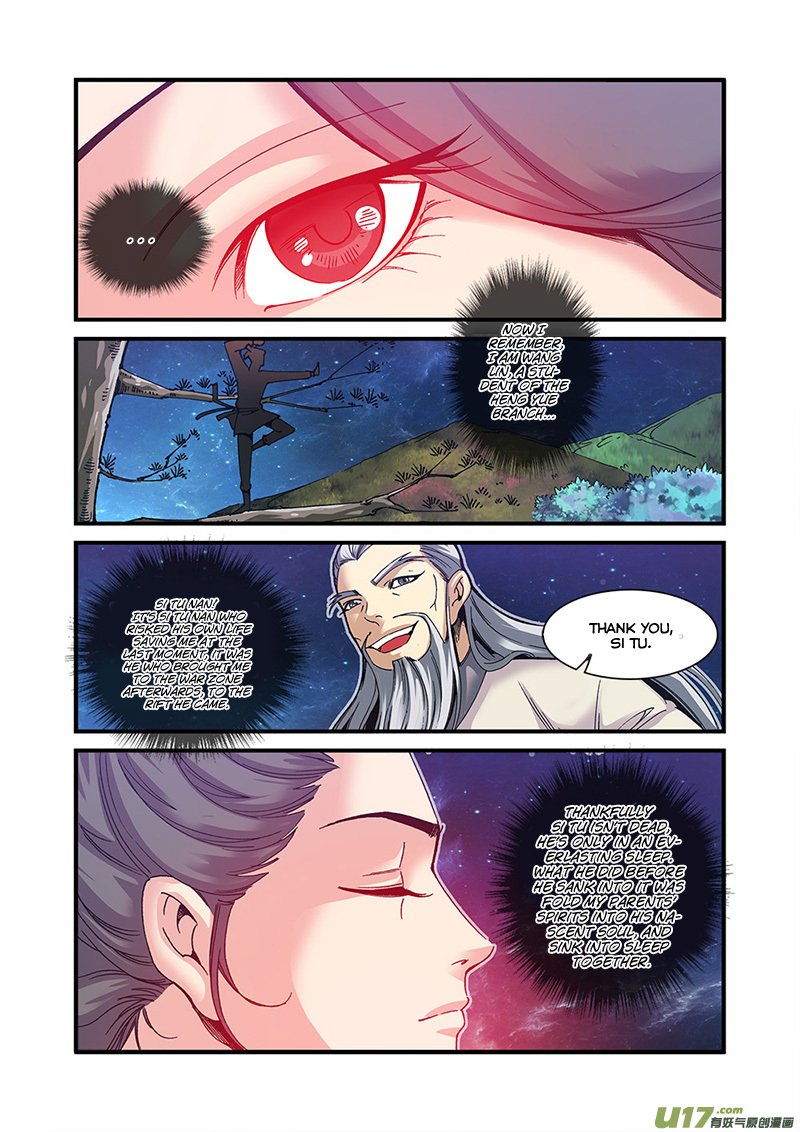 Page 23 of Chapter 56