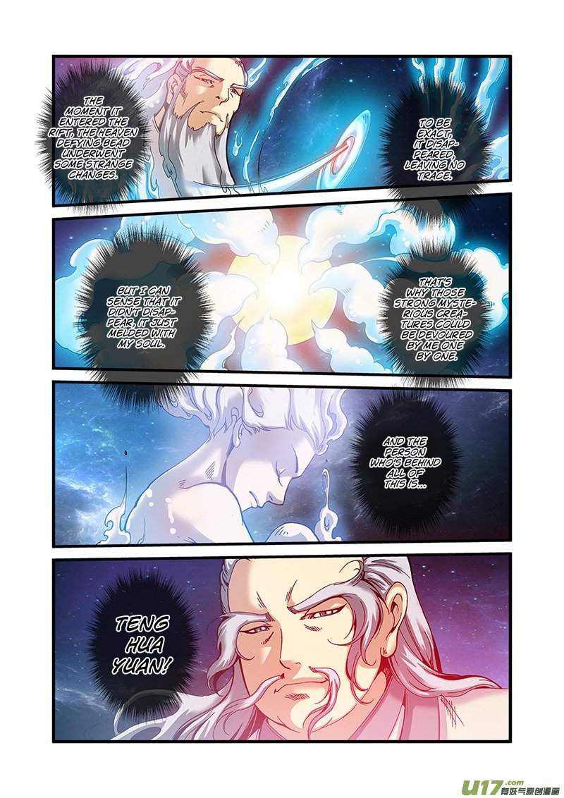 Page 24 of Chapter 56