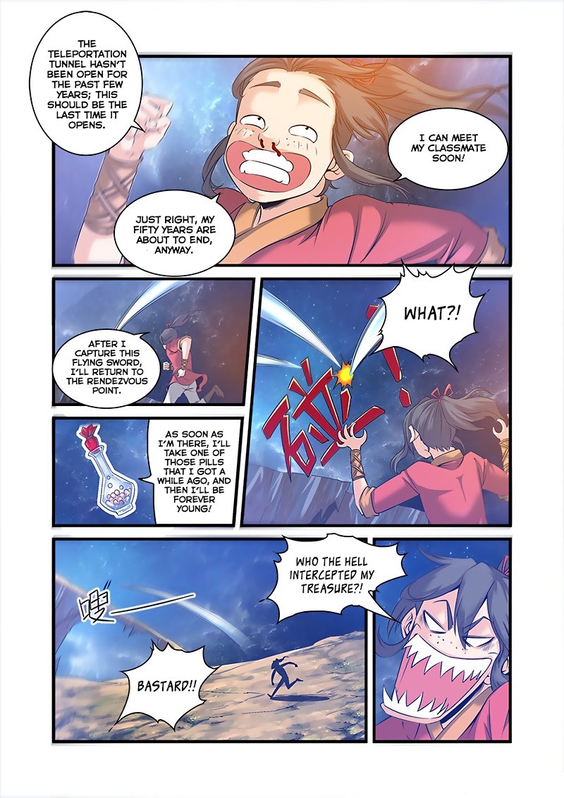 Page 13 of Chapter 57