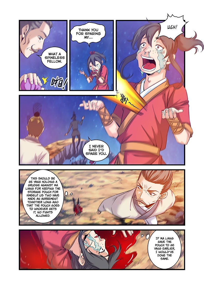 Page 15 of Chapter 57