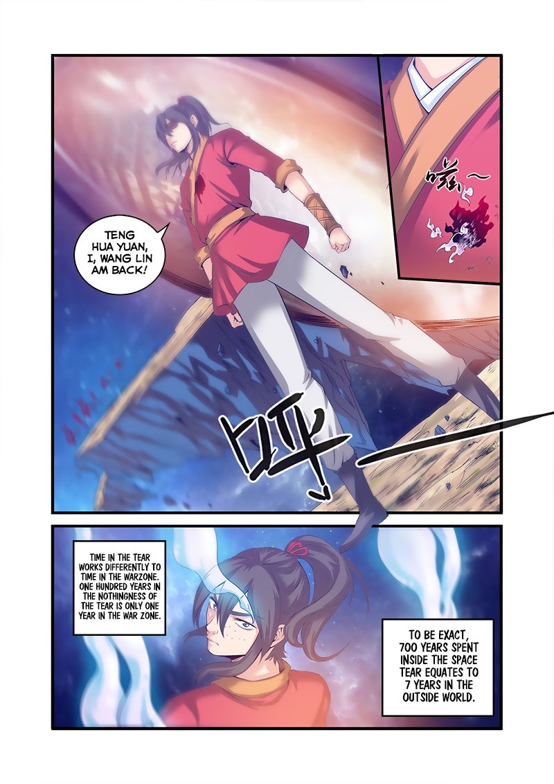 Page 17 of Chapter 57