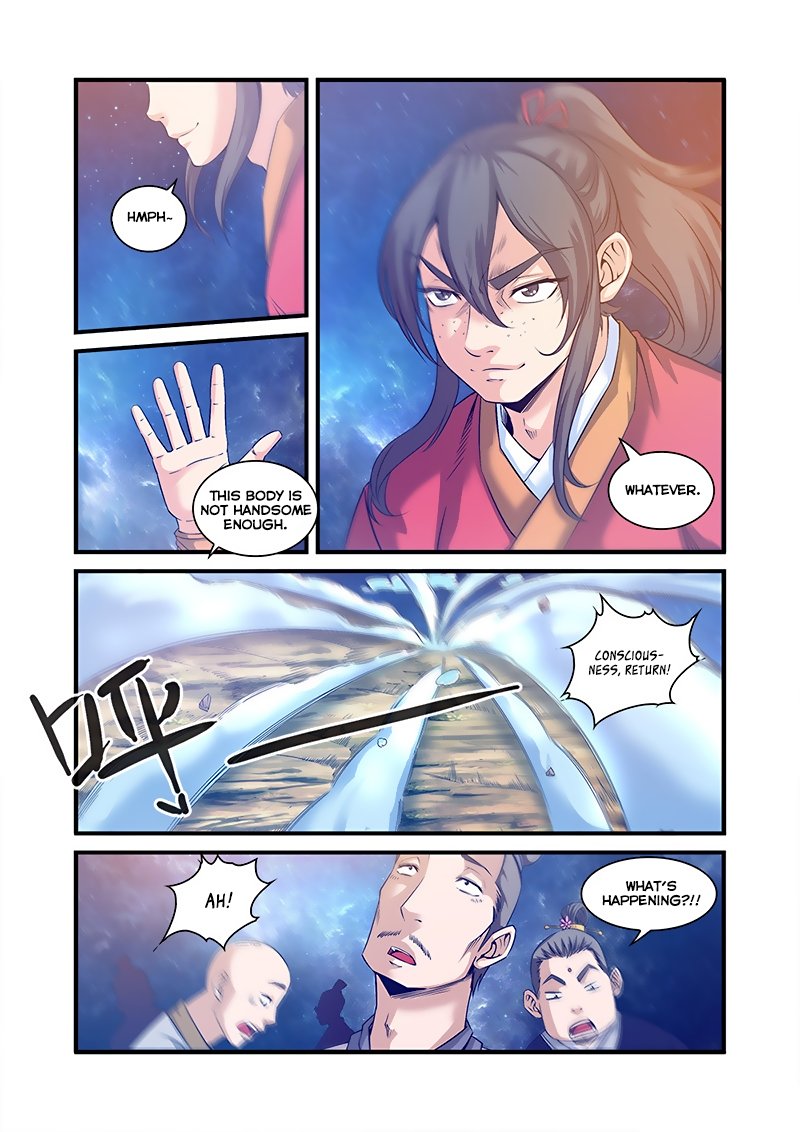 Page 18 of Chapter 57