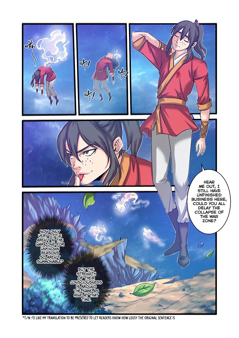 Page 25 of Chapter 57