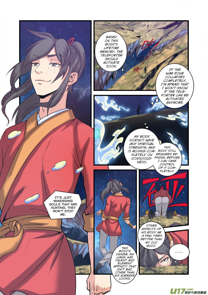 Page 4 of Chapter 58