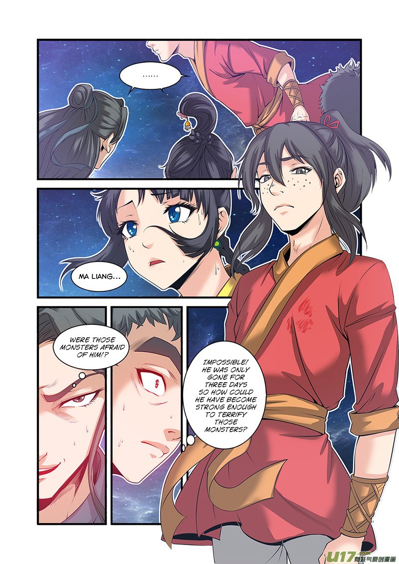 Page 9 of Chapter 58