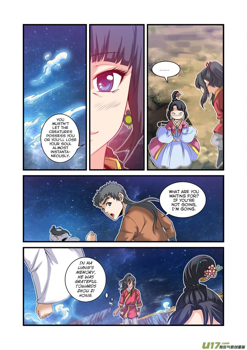Page 11 of Chapter 58