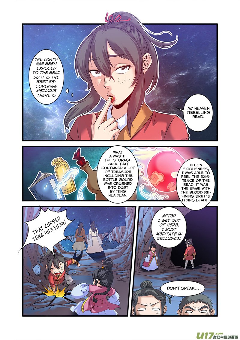 Page 13 of Chapter 58