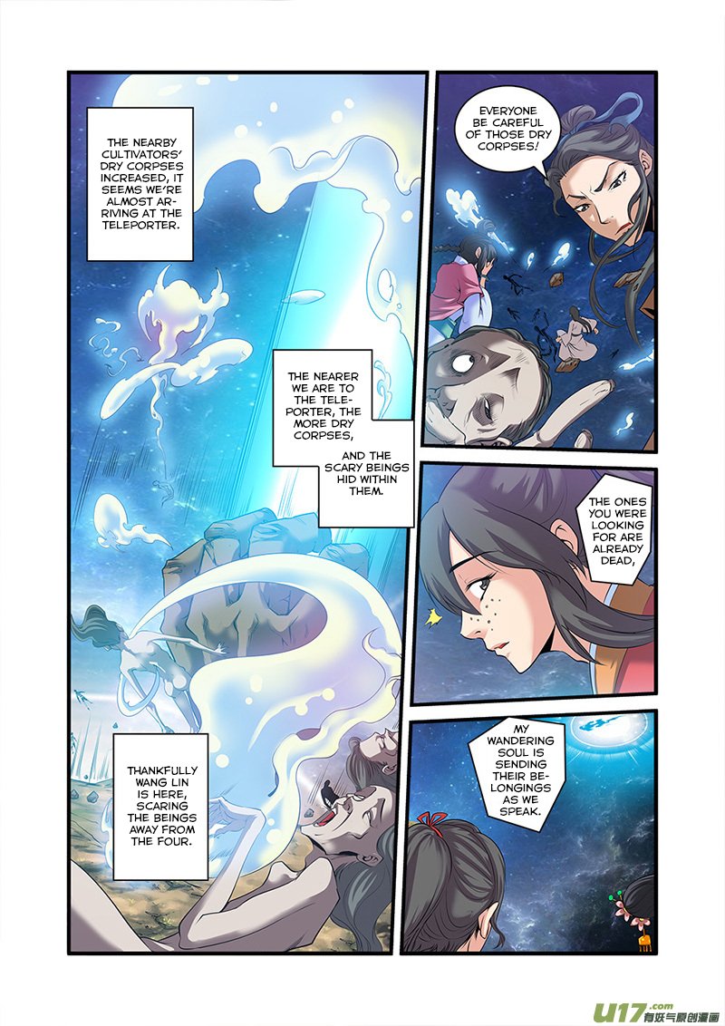 Page 16 of Chapter 58
