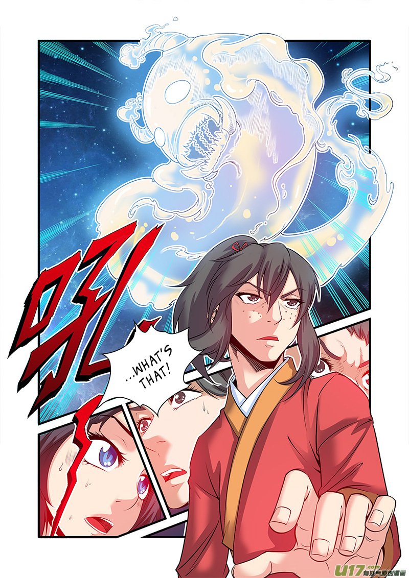 Page 17 of Chapter 58