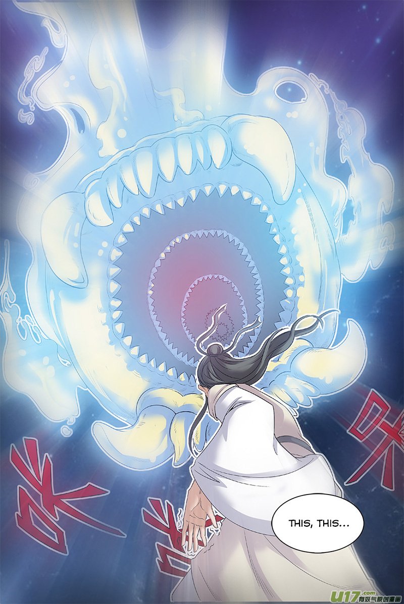 Page 20 of Chapter 58