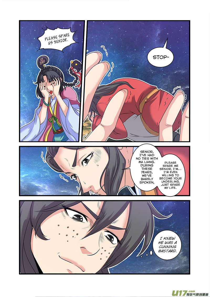 Page 21 of Chapter 58