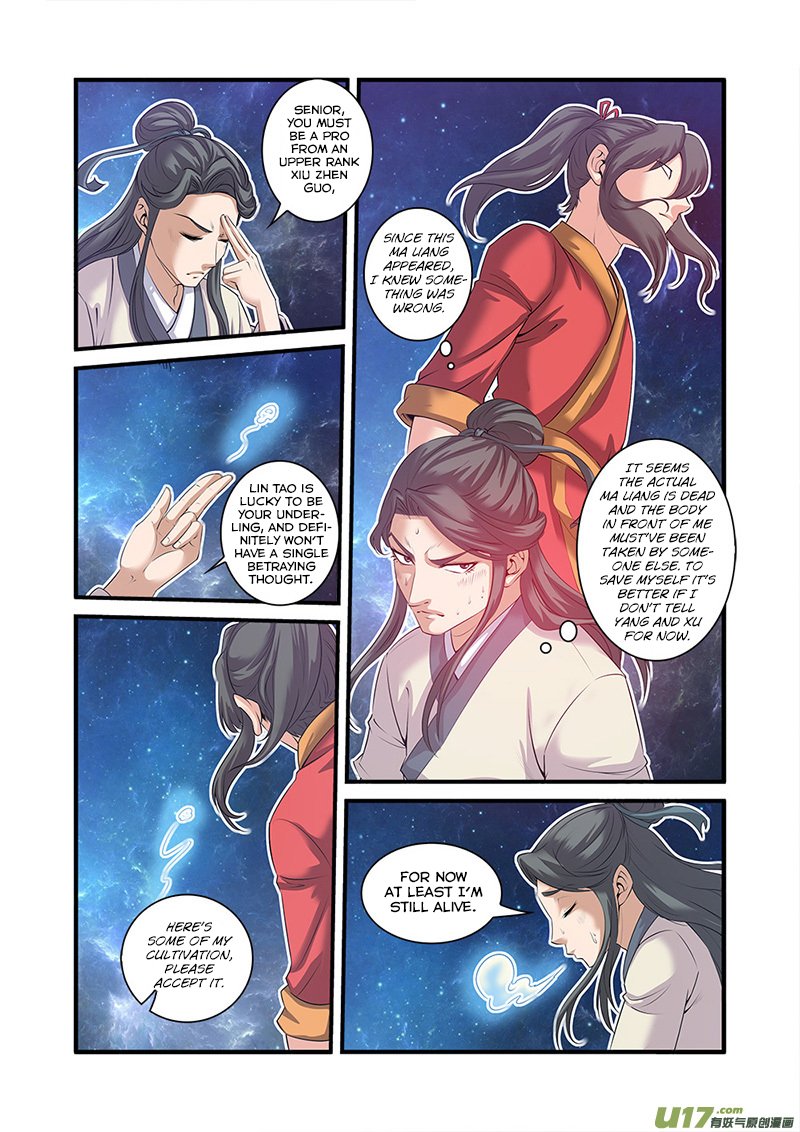 Page 22 of Chapter 58