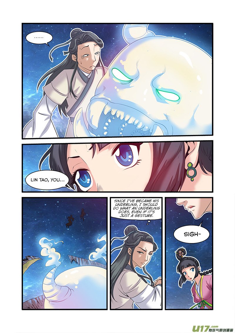 Page 23 of Chapter 58