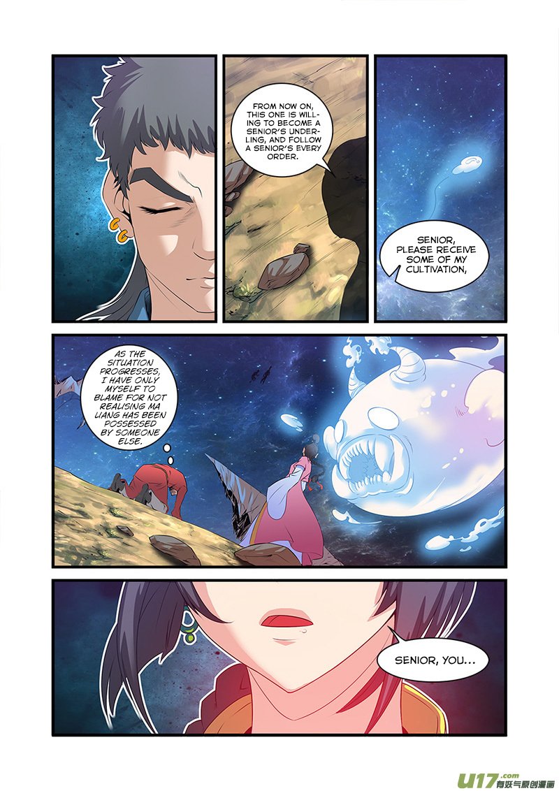Page 24 of Chapter 58