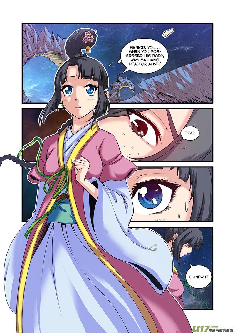 Page 25 of Chapter 58