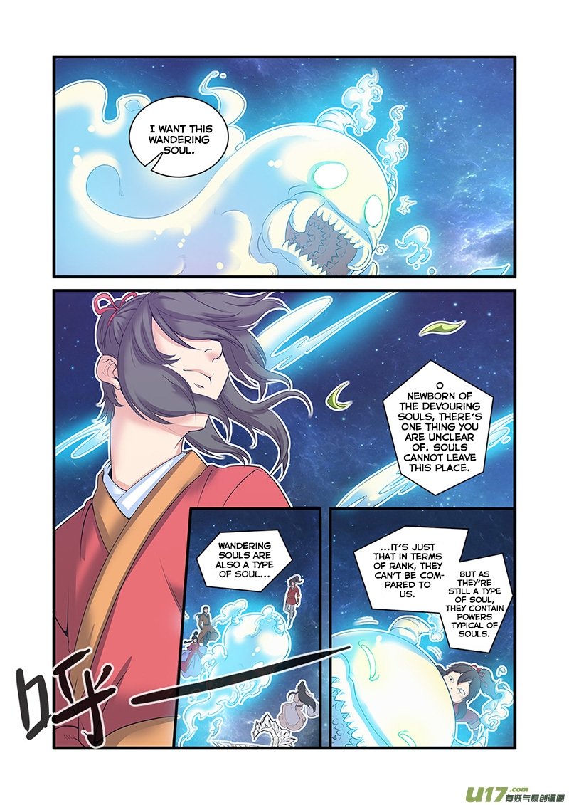 Page 4 of Chapter 59