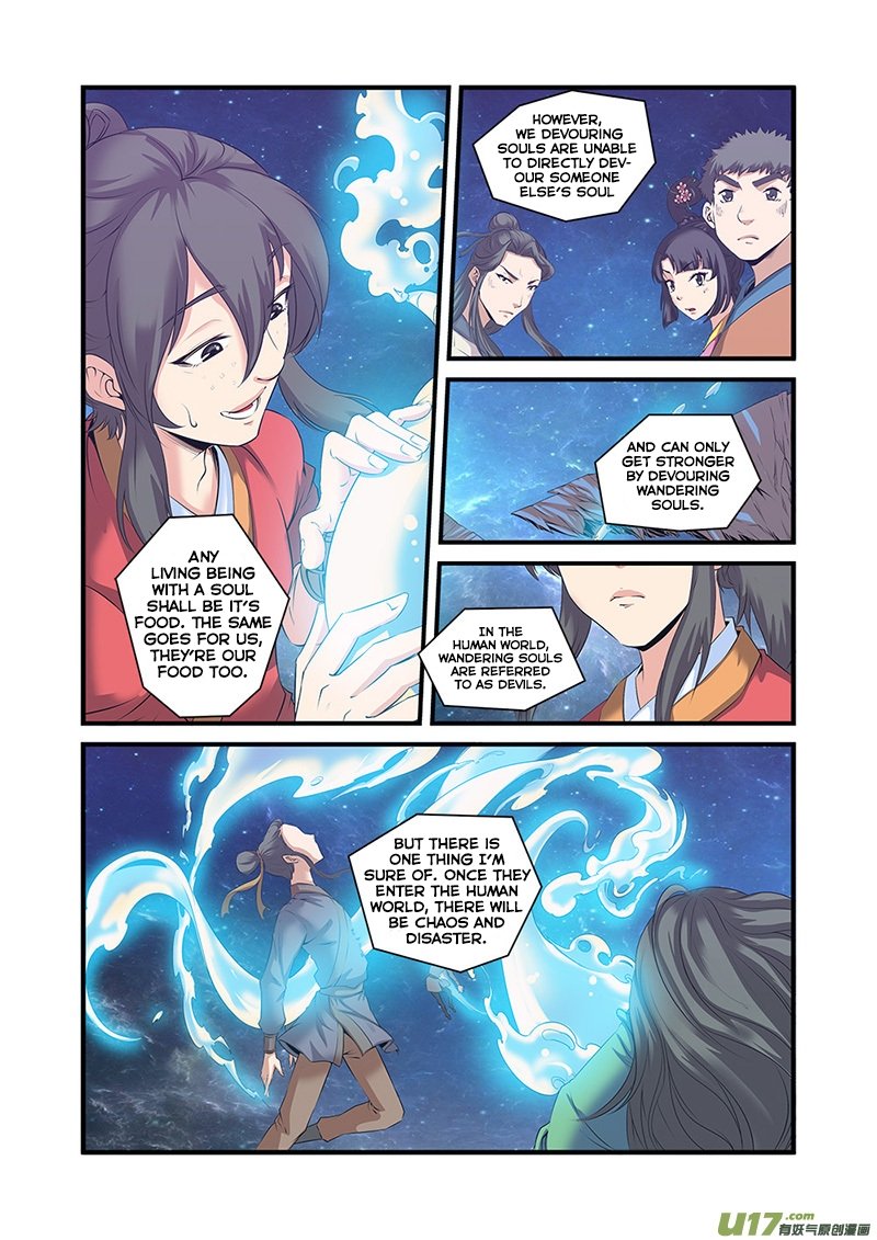 Page 5 of Chapter 59