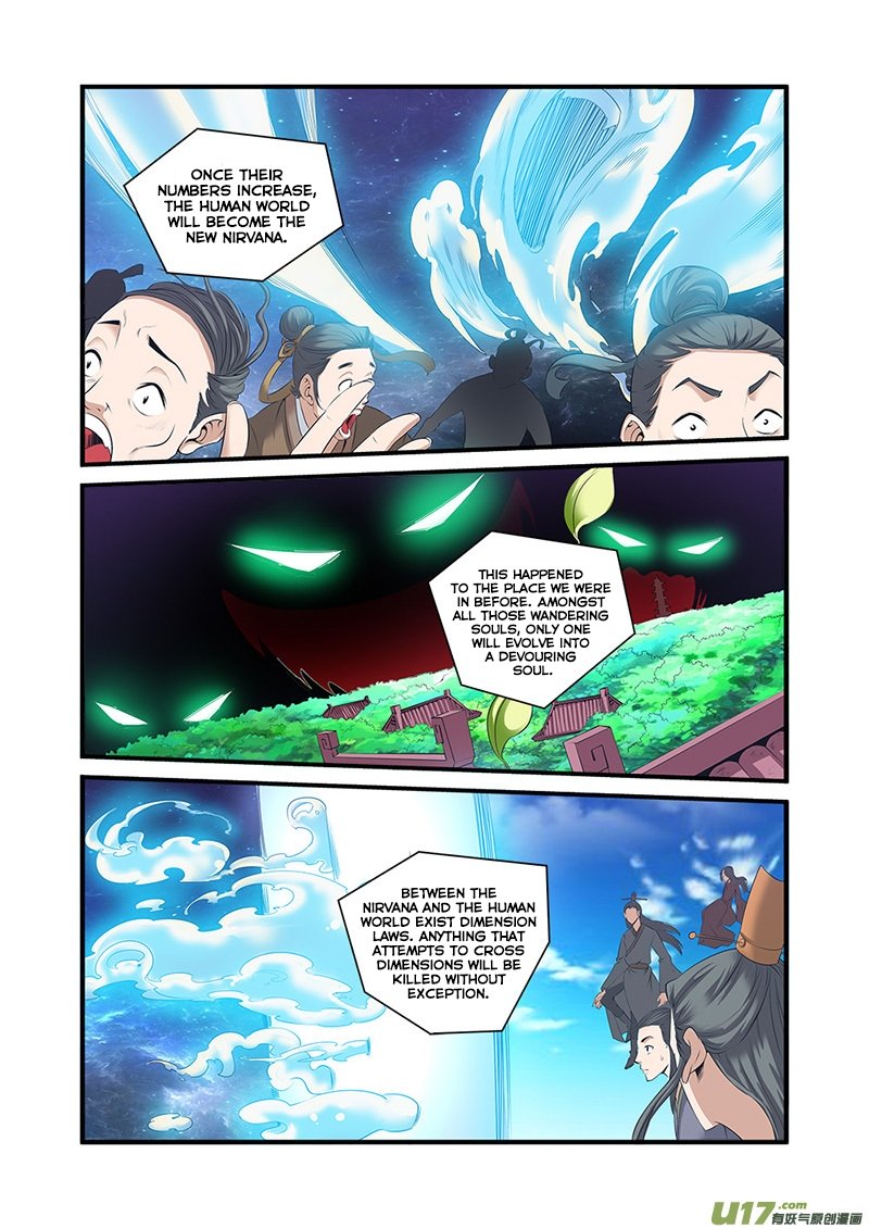 Page 6 of Chapter 59